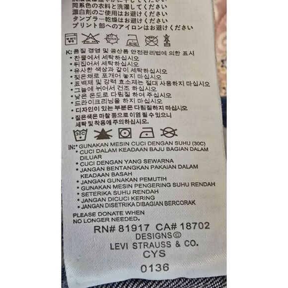 Levis 24M Girls Denim Jacket With Button Front & Ruffled Hem - Picture 5 of 7